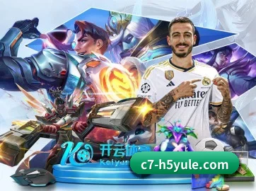 开云 APP(kaiyun.com)