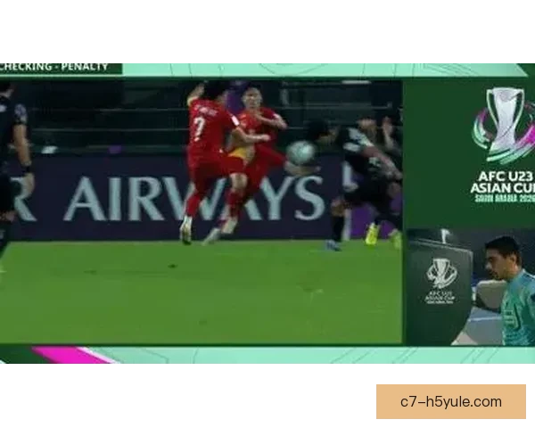 越南国奥点球夺季军刷新五纪录