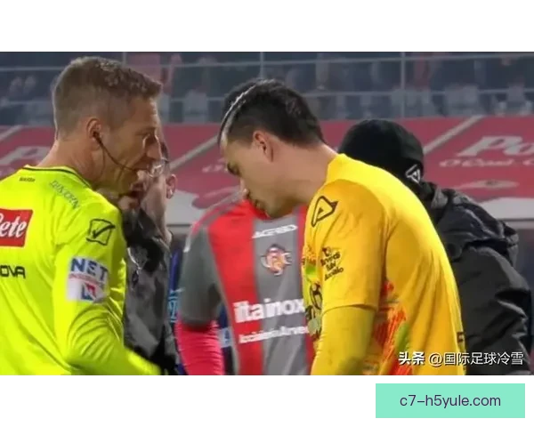 官方通报国米球迷扔鞭炮禁赛四年